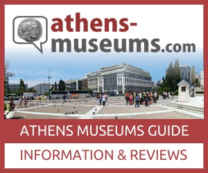 Museums Guide in Athens