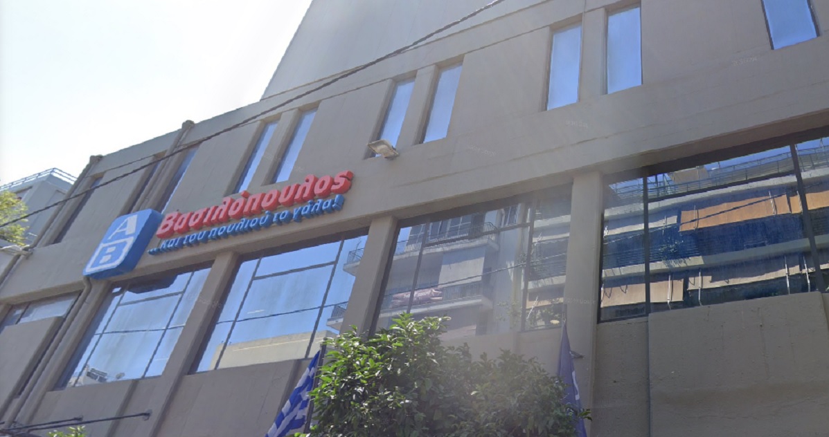 ΑΒ Βασιλόπουλος: Κλείνει προσωρινά το κατάστημα Πετραλώνων λόγω κρούσματος covid