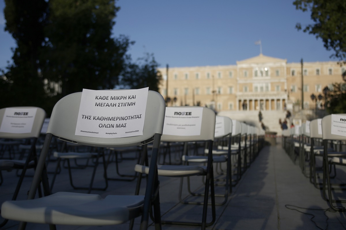 Εστίαση – Γέμισε άδειες καρέκλες το Σύνταγμα