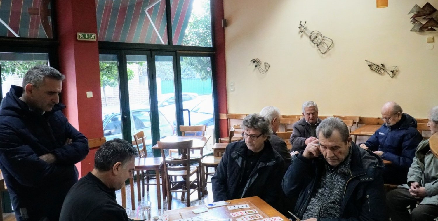 Έρχεται το πρώτο καφενείο-λέσχη για καπνιστές στη Λάρισα