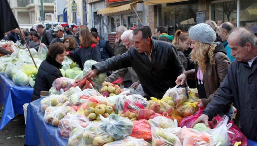 Θεσσαλονίκη: Κουπόνια για λαϊκές σε 880 οικογένειες – Πότε ξεκινάει η διανομή