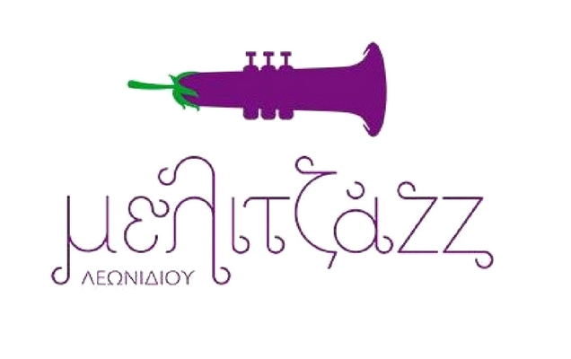 Το Σήμα του «Ευρωπαϊκού έτους Πολιτιστικής Κληρονομιάς 2018» στο Μελιτζάzz!
