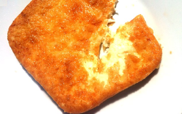 Σαγανάκι τυρί