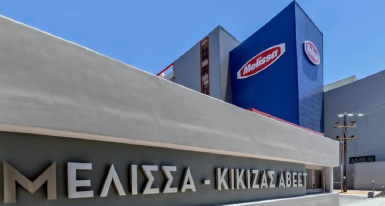 Η ΜΕΛΙΣΣΑ ΚΙΚΙΖΑΣ εξαγόρασε το 100% του μετοχικού κεφαλαίου της TERRA CRETA