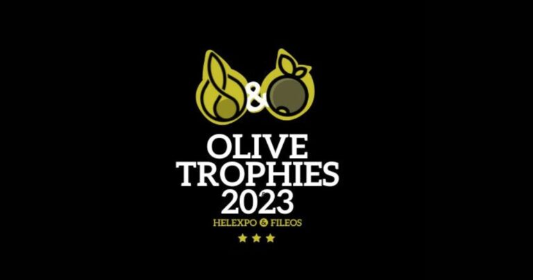 2ος Διαγωνισμός OLIVE TROPHIES για το εξαιρετικό παρθένο ελαιόλαδο και την επιτραπέζια ελιά