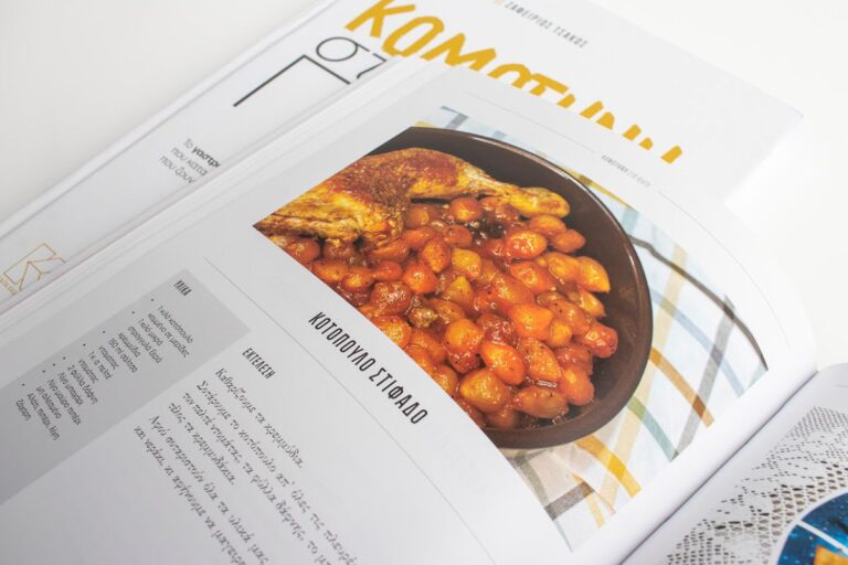 Βιβλίο – «Κομοτηνή στο πιάτο» μέσα από 174 αυθεντικές συνταγές