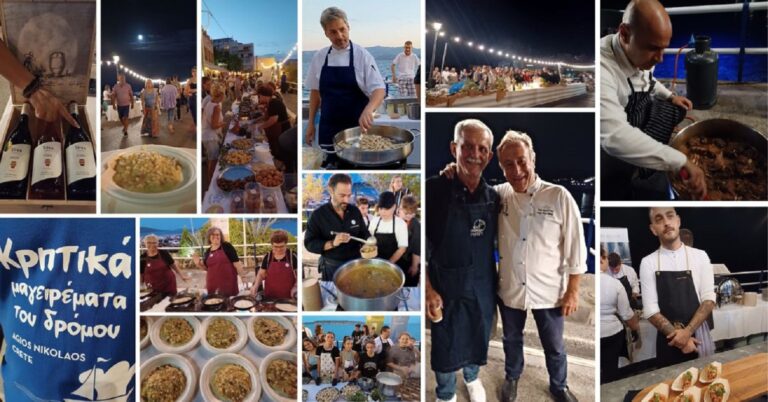 Άγιος Νικόλας Κρήτης – Ανοιχτόκαρδα μαγειρέματα του δρόμου με τοπικές γεύσεις πολλών αστέρων
