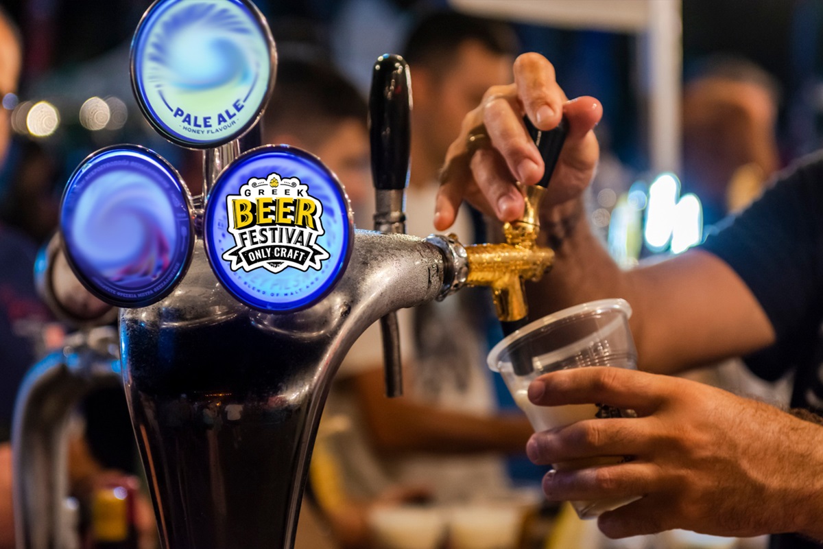Αθήνα Έρχεται το 1st Greek Beer Festival Οnly Craft iCookGreek