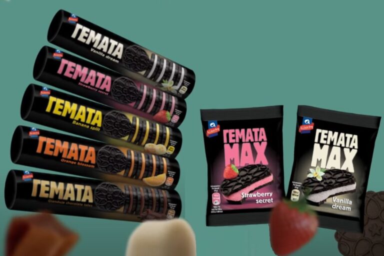Αλλατίνη ΓΕΜΑΤΑ – Νέο όνομα, νέα εμφάνιση και νέο προϊόν για απόλαυση στο maximum Αλλατίνη ΓΕΜΑΤΑ – Νέο όνομα, νέα εμφάνιση και νέο προϊόν για απόλαυση στο maximum