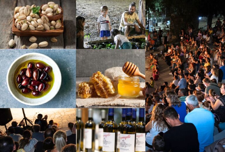 16η Μεγάρων Γη – Ραντεβού στο πιο πλούσιο αγροφεστιβάλ της Αττικής