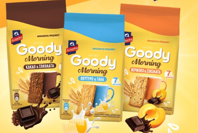 Νέα σειρά Αλλατίνη Goody Morning: Η διαχρονική γεύση των Goody, τώρα και στο πρωινό