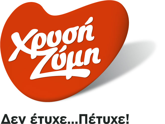 xz brabeysi logo-xrusi-zumi-den-etuxe-petuxe